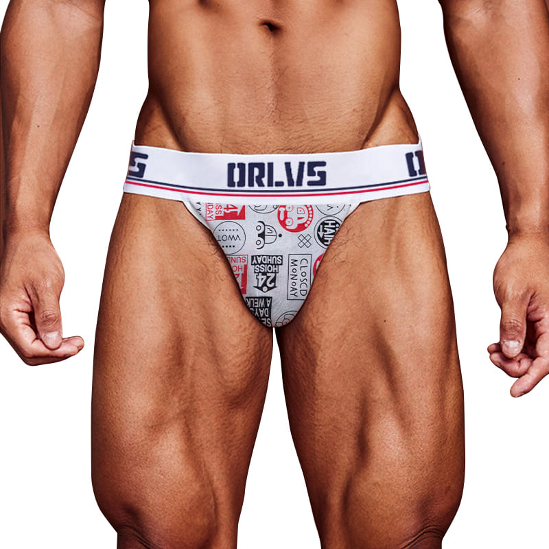 ORLVS Men's Premium Ice Silk Briefs | Sporty Contrast Paneled 3.5cm Waistband Underwear